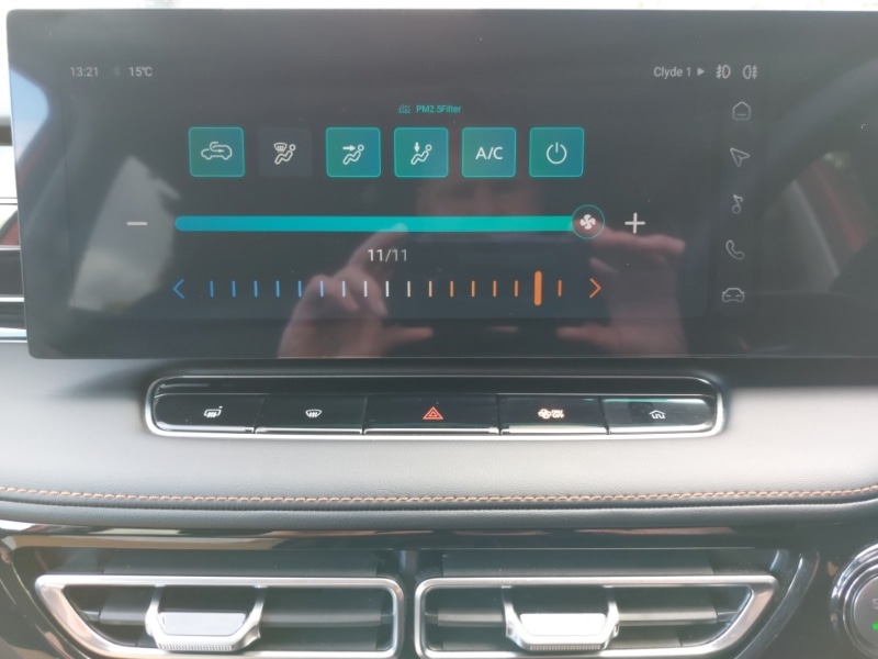 Used MG MG HS 2024 for sale - 76624352: Photo 16