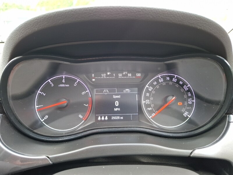 Used Vauxhall Corsa 2019 for sale - 77689904: Photo 18