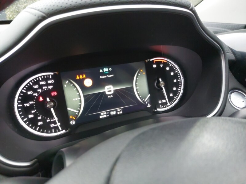 Used MG MG HS 2021 for sale - 76567059: Photo 18