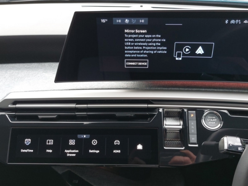 Used Peugeot 3008 2025 for sale - 76987369: Photo 14