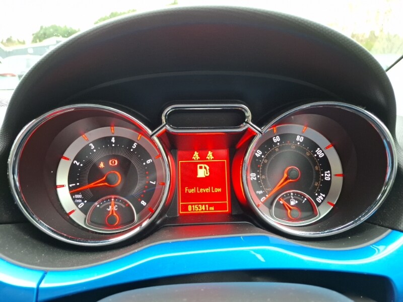 Used Vauxhall ADAM 2019 for sale - 77466723: Photo 16