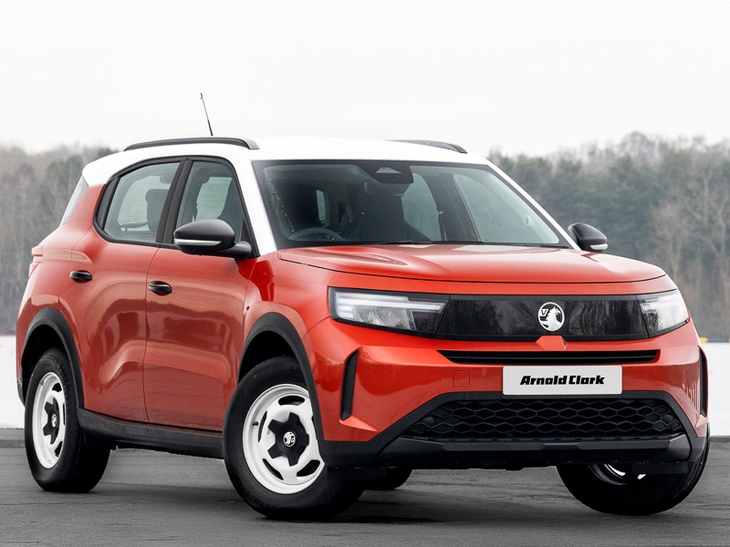 Used Vauxhall Frontera 2025 for sale - 77154800: Photo 1