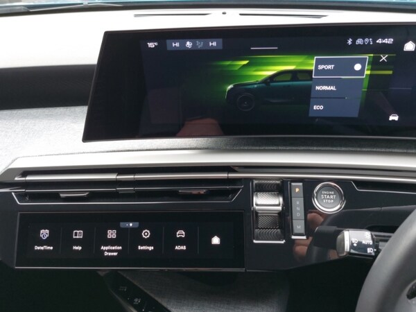 Used Peugeot 3008 2025 for sale - 76107952: Photo 16