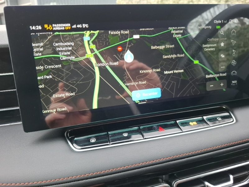 Used MG MG HS 2025 for sale - 77526622: Photo 15