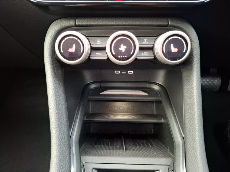 Used Skoda Kodiaq 2025 for sale - 77651954: Photo 16