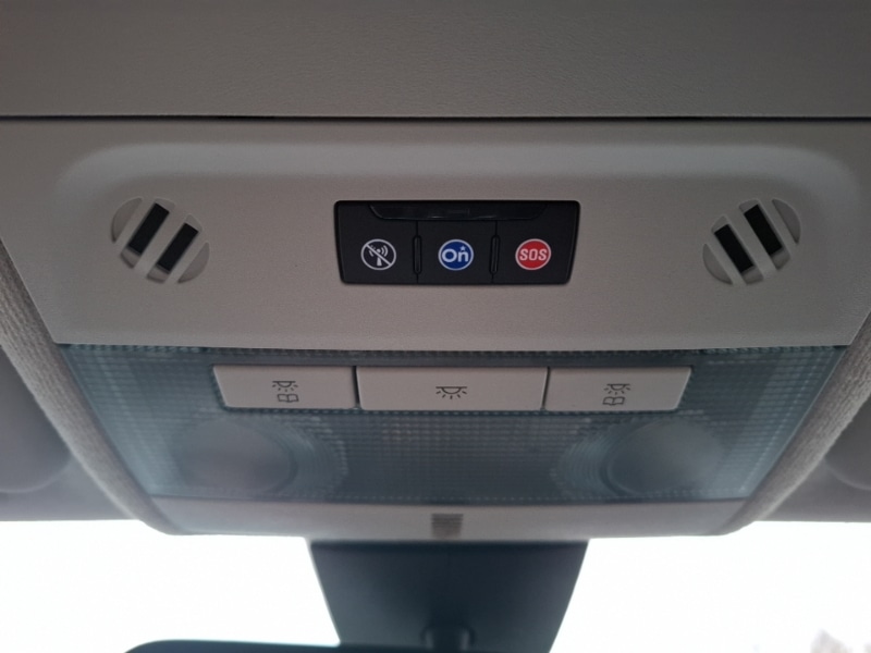 Used Vauxhall Corsa 2017 for sale - 77837657: Photo 19