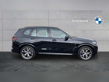 Used BMW X5 2023 for sale - 79376788: Photo