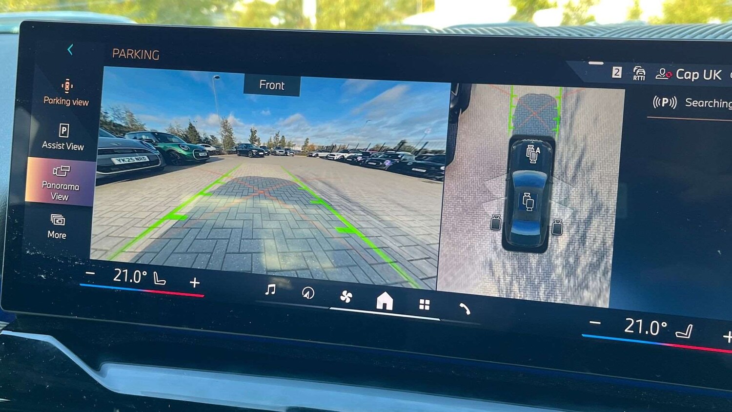 Used BMW 5 Series 2025 for sale - 76156076: Photo 34