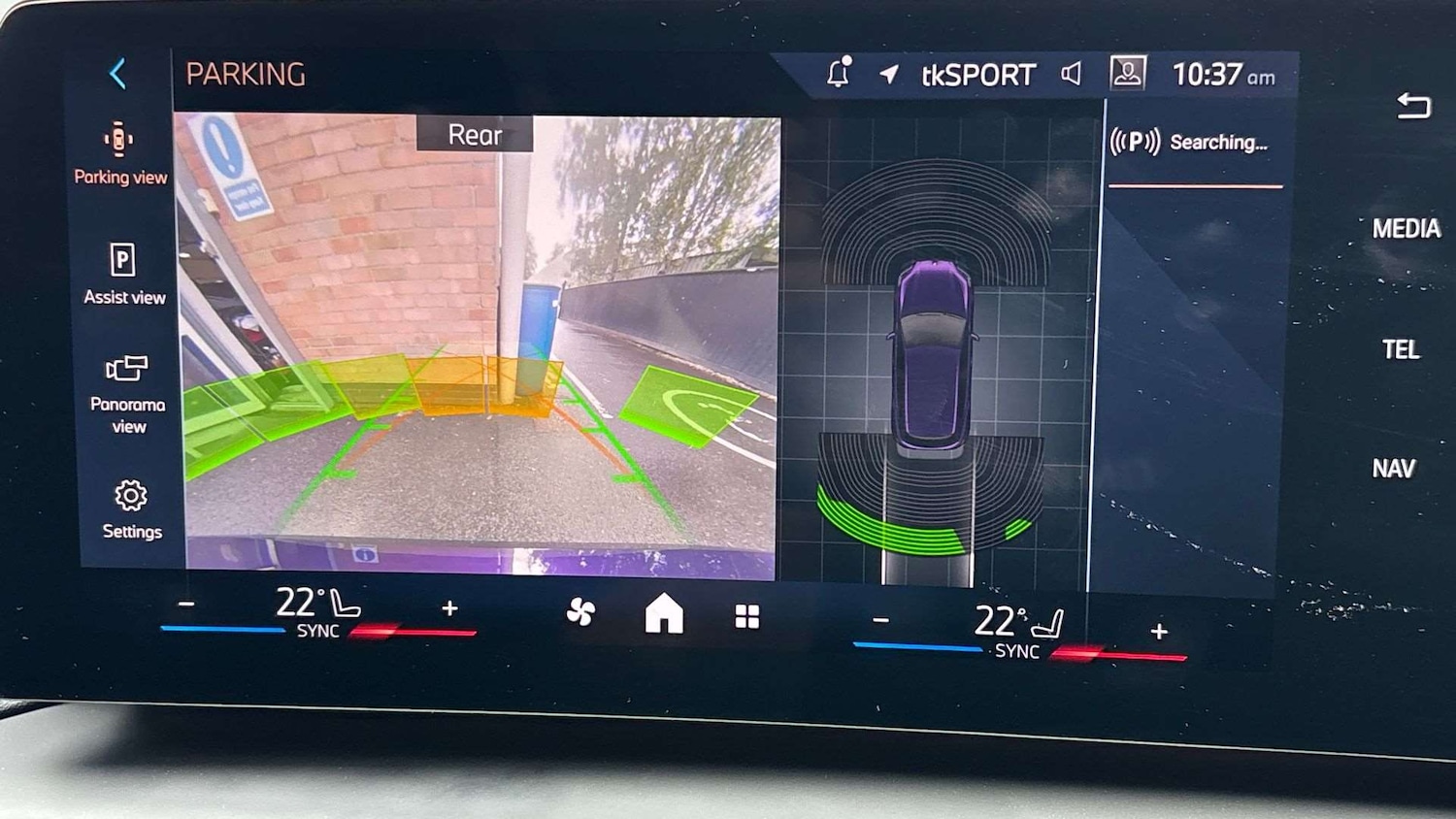 Used BMW 1 Series 2025 for sale - 77083106: Photo 34