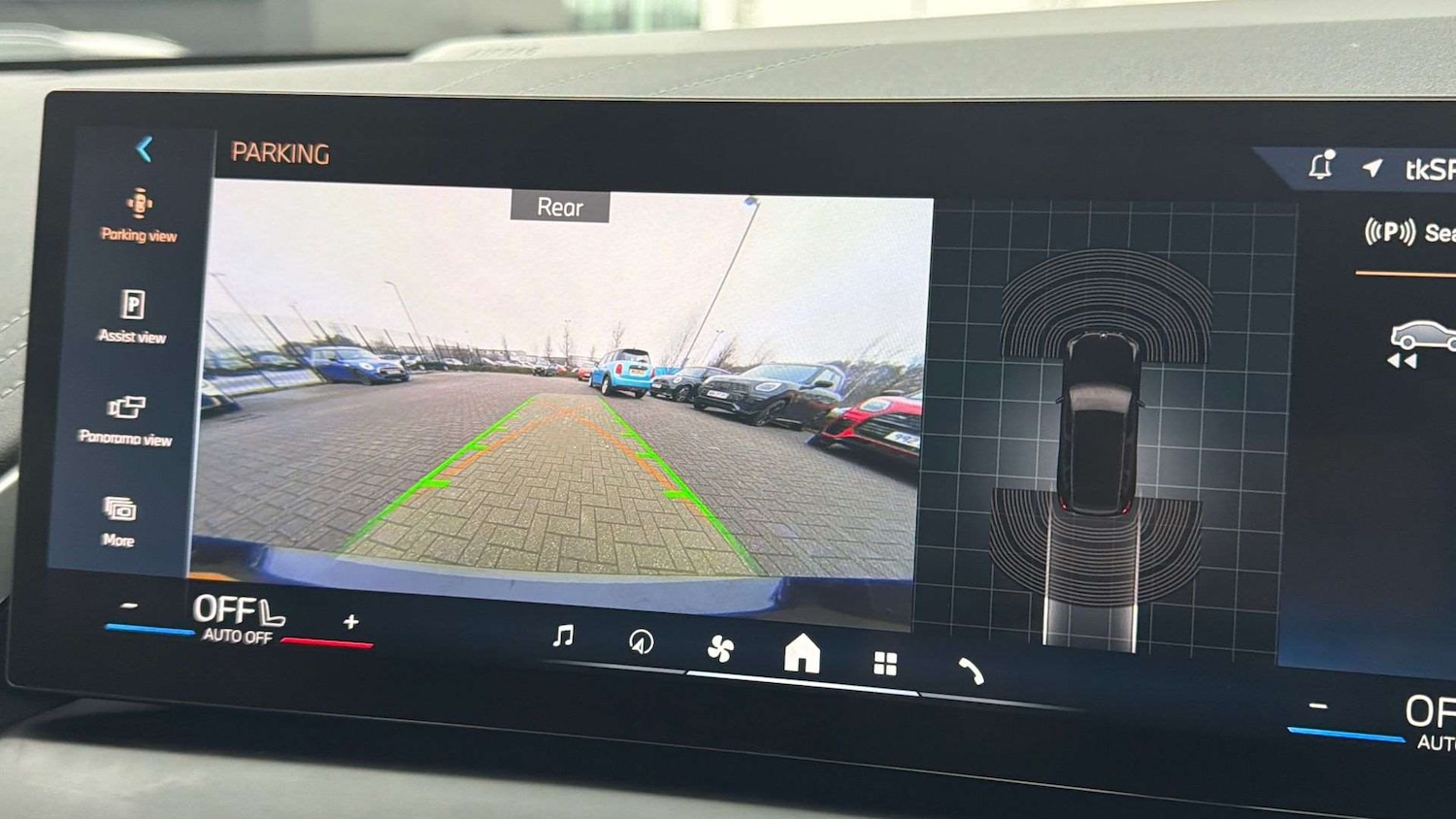 Used BMW X3 2025 for sale - 77414599: Photo 34