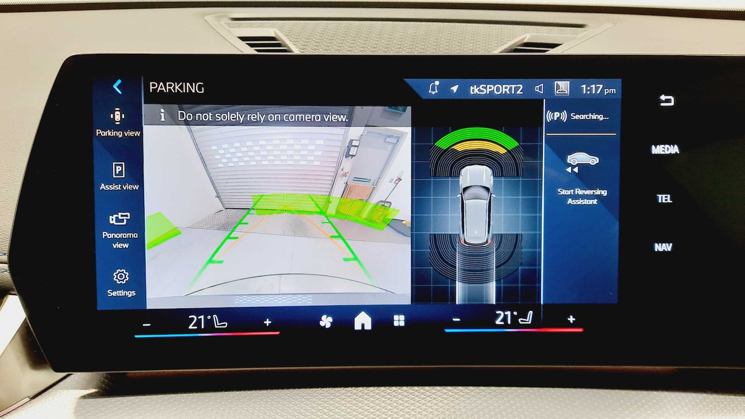 Used BMW X1 2024 for sale - 77233077: Photo 18