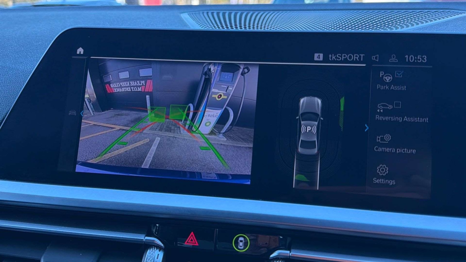 Used BMW 3 Series 2021 for sale - 77134733: Photo 34