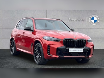 Used BMW X5 2025 for sale - 78052527: Photo