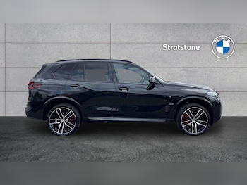 Used BMW X5 2024 for sale - 79294778: Photo