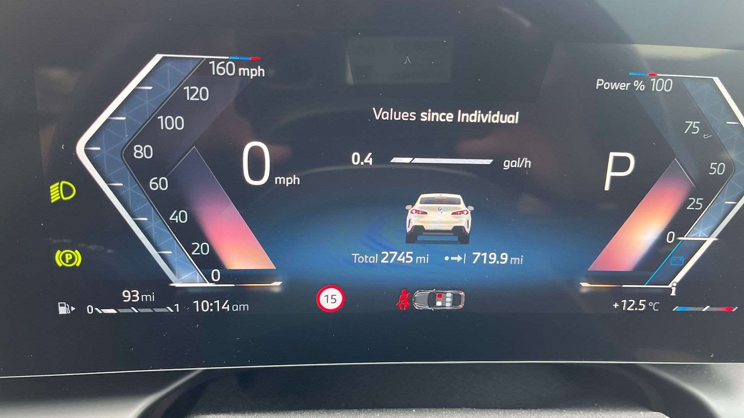 Used BMW 2 Series 2025 for sale - 76156216: Photo 11