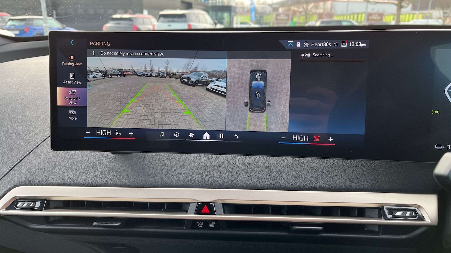 Used BMW iX 2023 for sale - 77194375: Photo 34