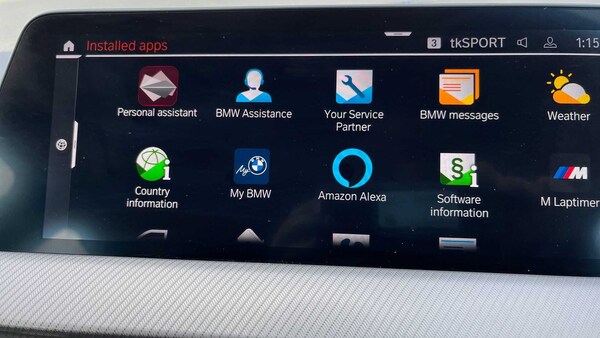 Used BMW 1 Series 2022 for sale - 75452660: Photo 31