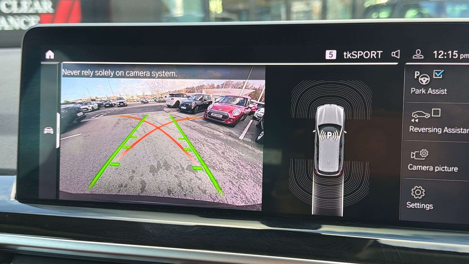 Used BMW X3 2022 for sale - 77389972: Photo 34