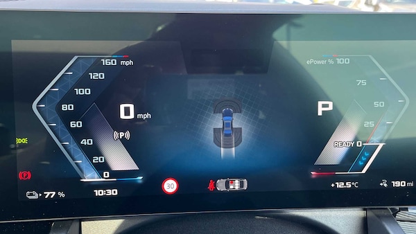 Used BMW i5 2025 for sale - 75217019: Photo 11