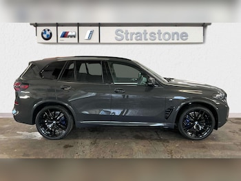 Used BMW X5 2025 for sale - 77589067: Photo