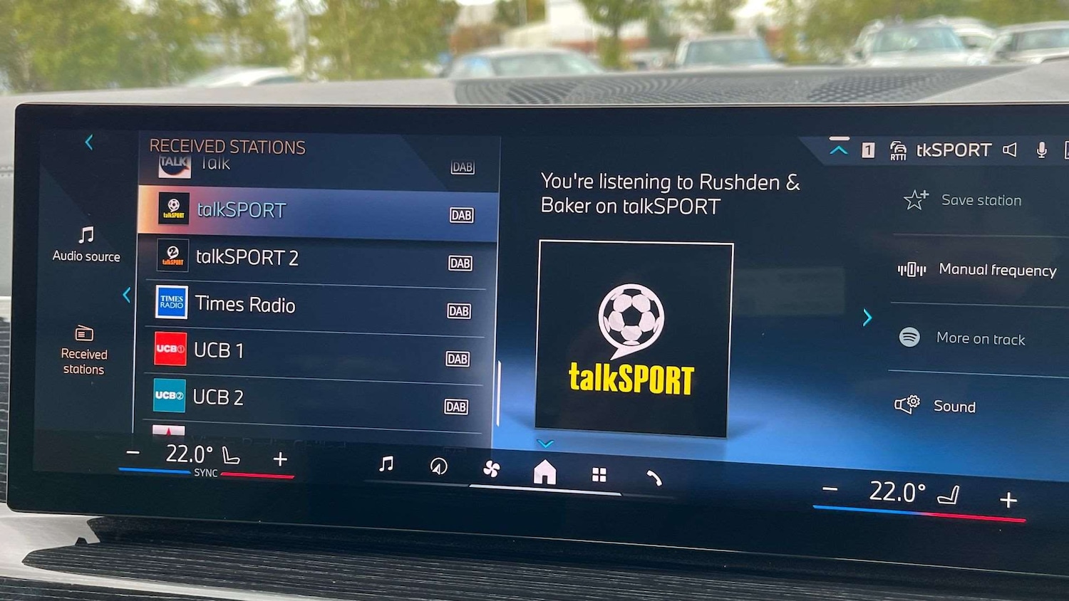 Used BMW X7 2025 for sale - 76156285: Photo 32