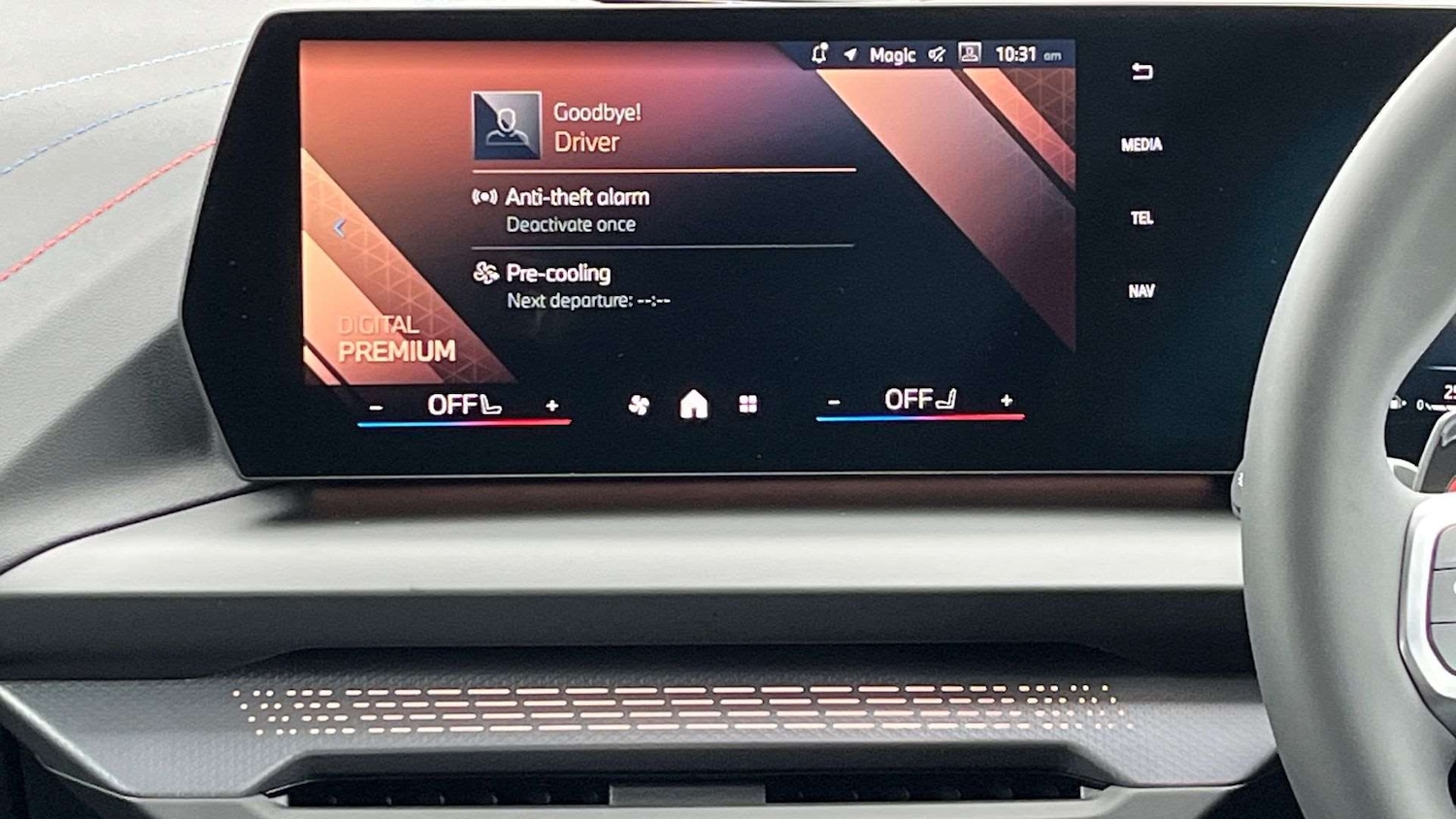 Used BMW 2 Series 2025 for sale - 77076667: Photo 10