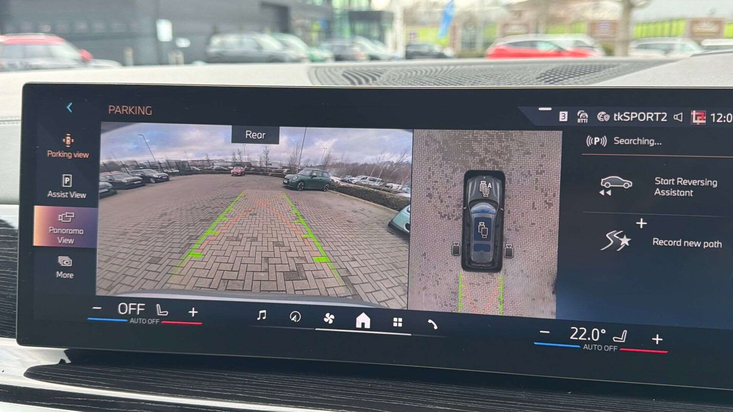 Used BMW X7 2025 for sale - 77123487: Photo 35