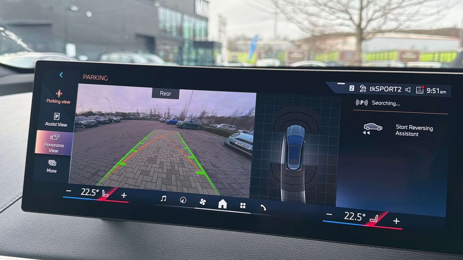 Used BMW iX 2023 for sale - 77294232: Photo 34