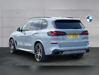 Used BMW X5 2023 for sale - 79535677: Photo