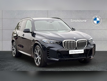 Used BMW X5 2023 for sale - 79148184: Photo