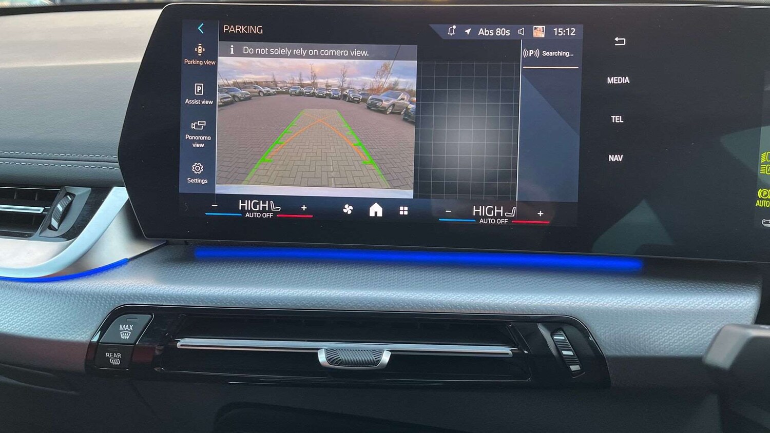 Used BMW iX1 2025 for sale - 76156231: Photo 34