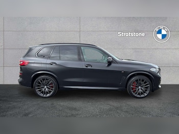 Used BMW X5 2022 for sale - 79579538: Photo
