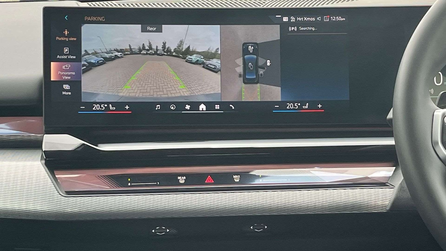 Used BMW 5 Series 2025 for sale - 76176910: Photo 10