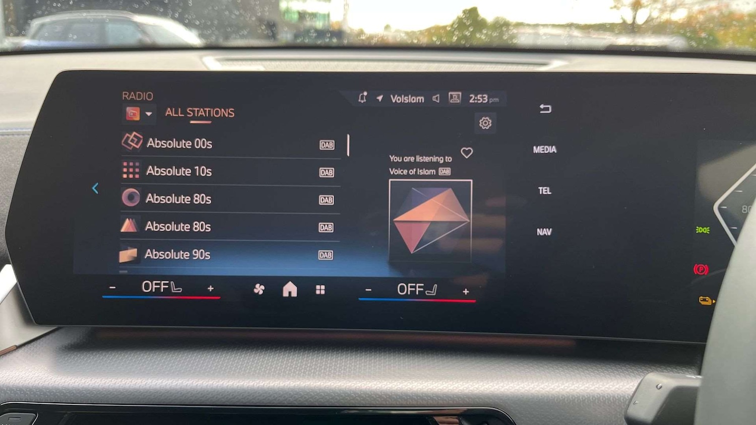 Used BMW iX2 2025 for sale - 77011242: Photo 32