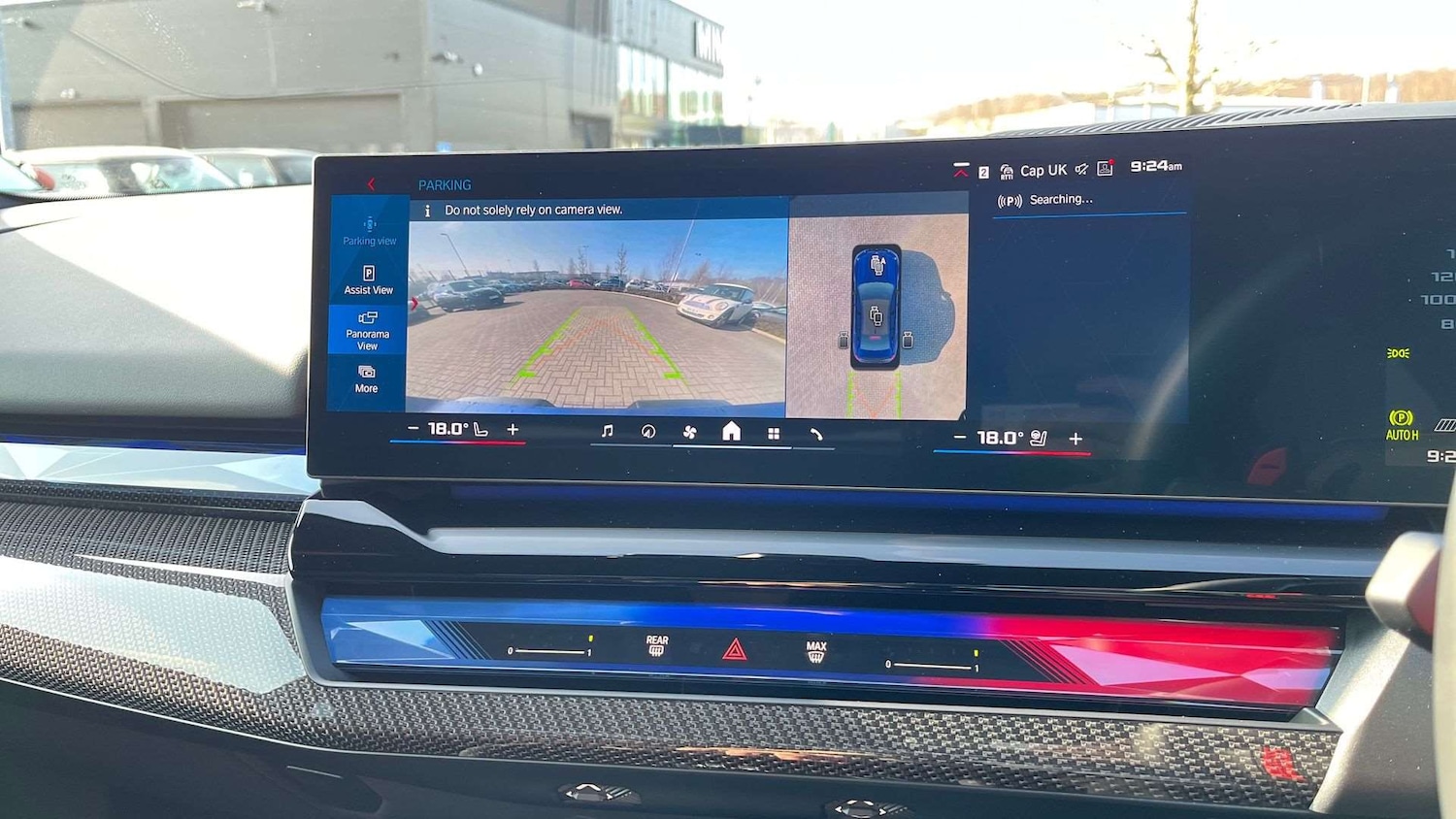 Used BMW M5 2026 for sale - 77960699: Photo 33