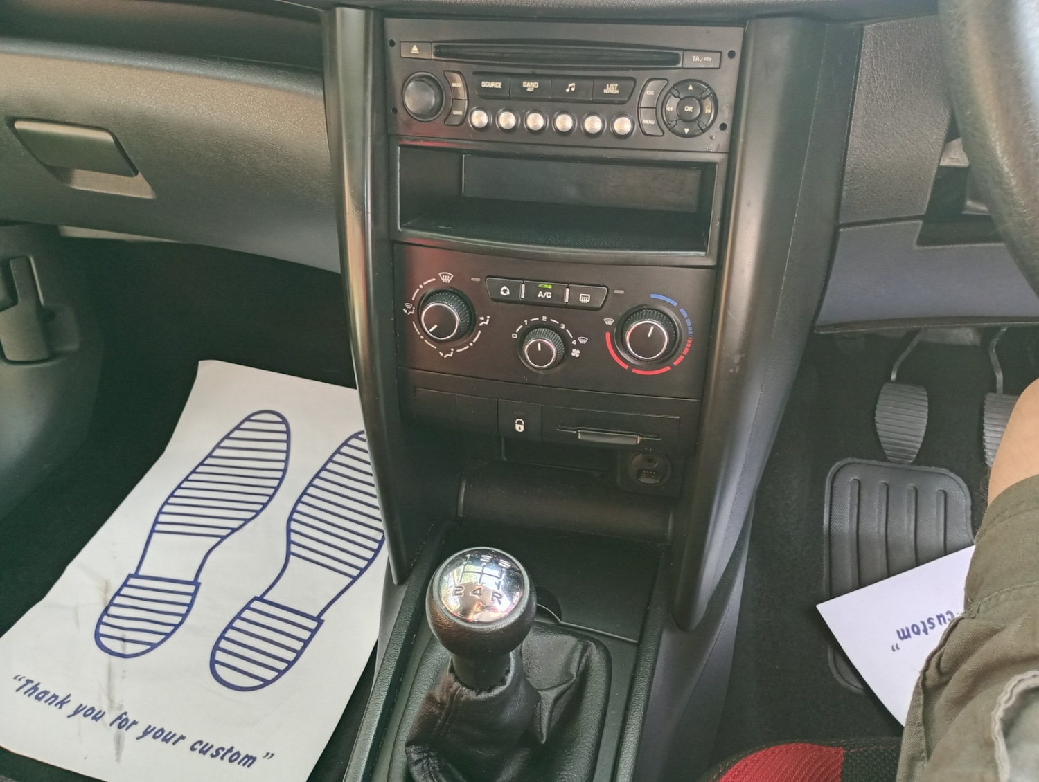 Vehicle 16