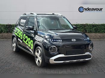 Used Hyundai Other 2026 for sale - 79418594: Photo