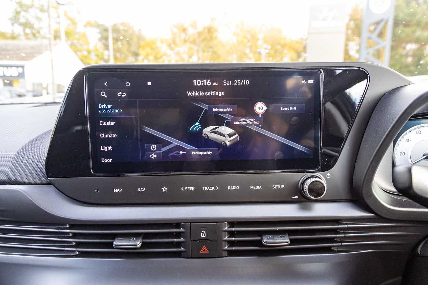 Used Hyundai i20 2025 for sale - 78021399: Photo 35