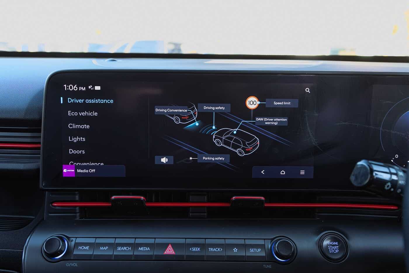 Used Hyundai KONA 2025 for sale - 78055273: Photo 38