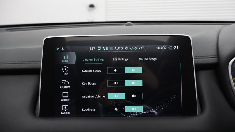 Used MG MG HS 2023 for sale - 77339929: Photo 15