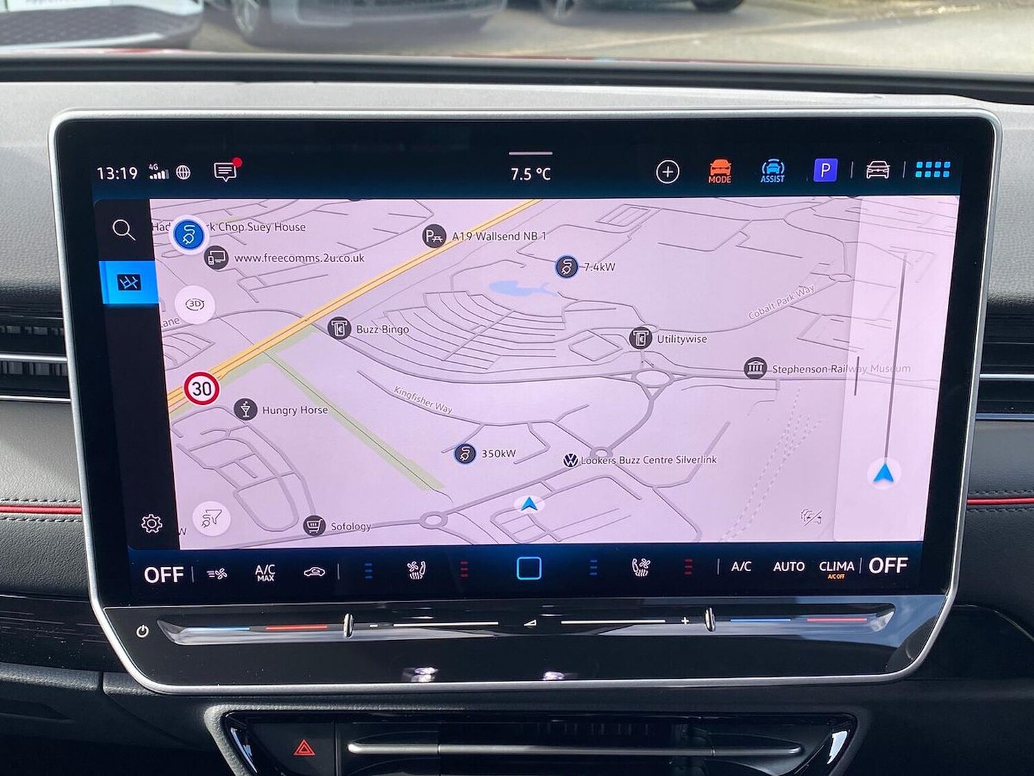 Used Volkswagen ID.7 2026 for sale - 78195199: Photo 24