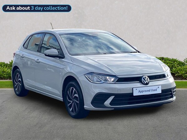 Used Volkswagen Polo 2023 for sale - 76220459: Photo 1