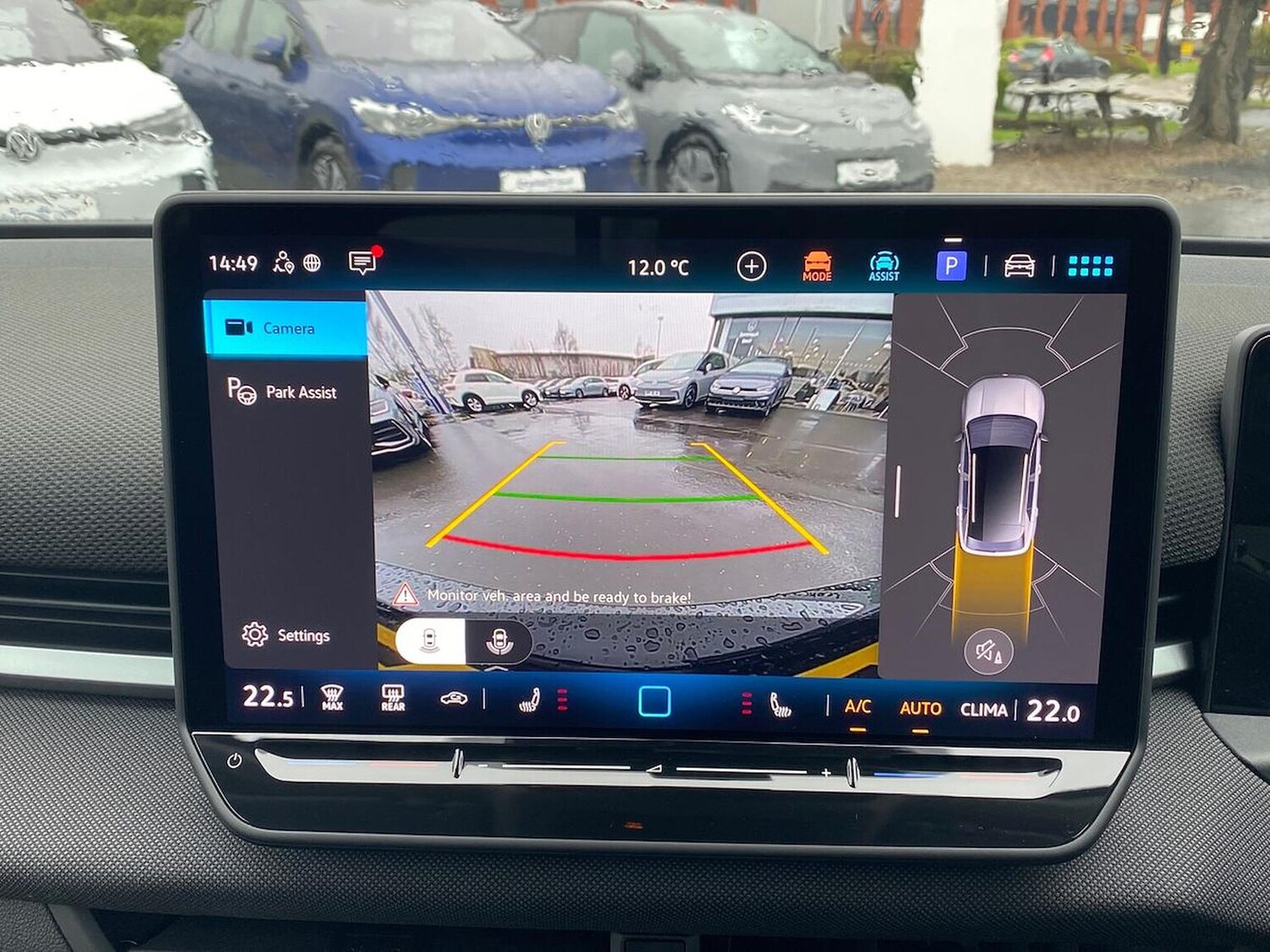 Used Volkswagen T-Roc 2026 for sale - 78195124: Photo 23