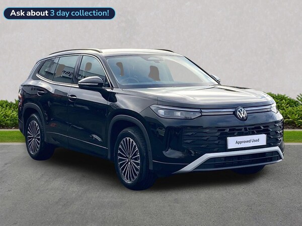 Used Volkswagen Touran 2025 for sale - 76187054: Photo 1