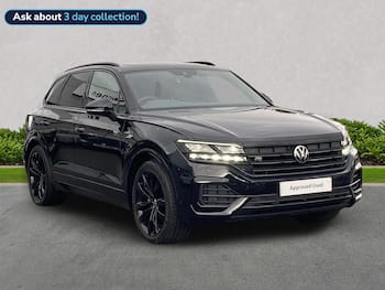 Used Volkswagen Touareg 2023 for sale - 79596017: Photo