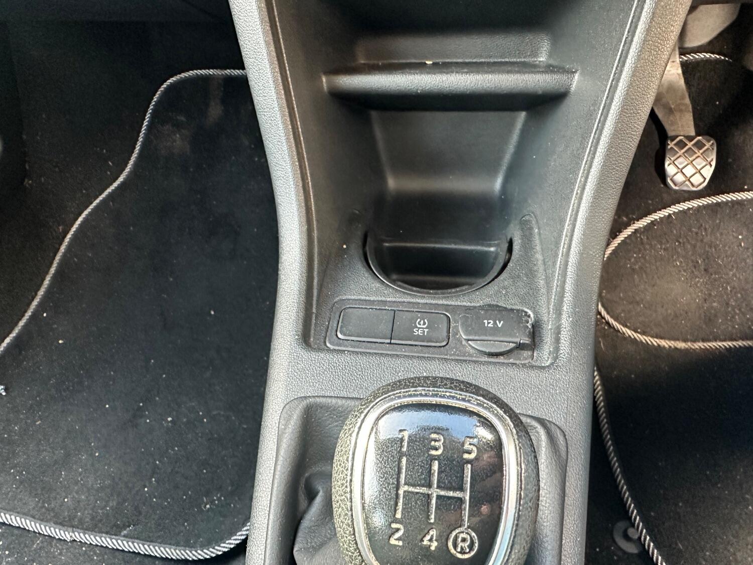 Used Skoda Citigo 2015 for sale - 76397061: Photo 18