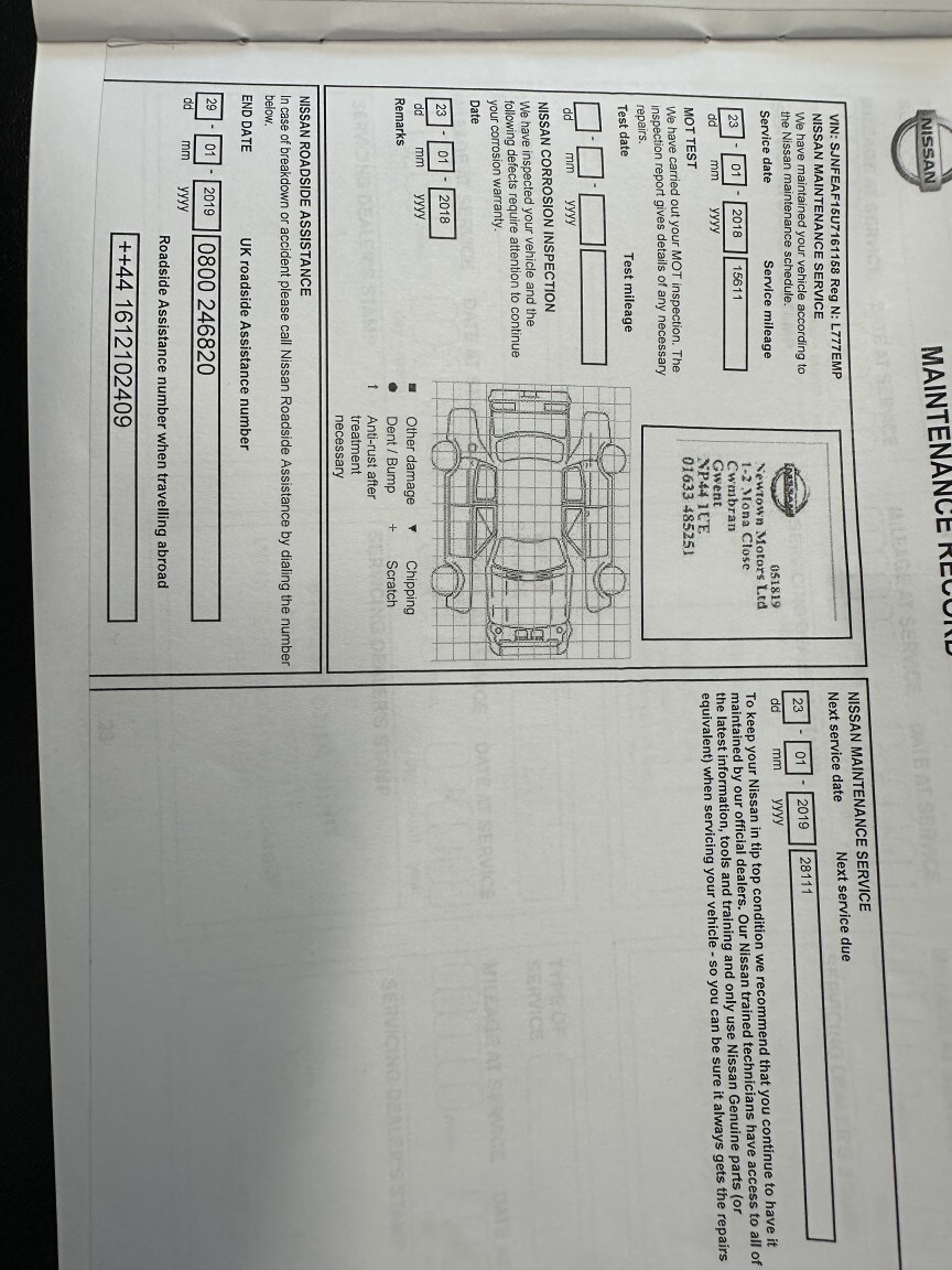 Used Nissan Juke 2016 for sale - 77953978: Photo 27