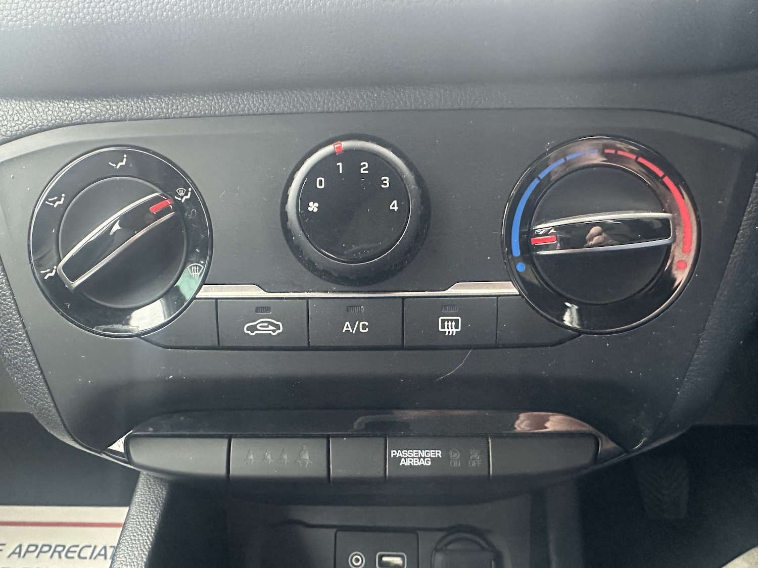 Used Hyundai i20 2017 for sale - 78004370: Photo 16