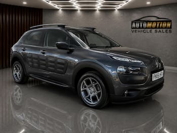 Used Citroen C4 Cactus 2015 for sale - 79524690: Photo