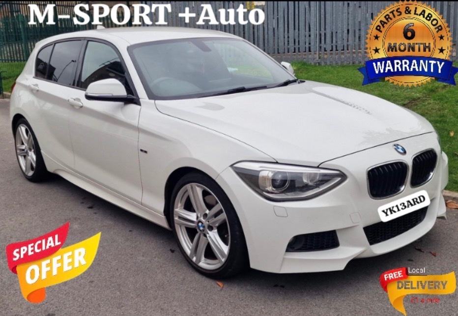Used BMW 1 Series 2025 for sale - 76314089: Photo 1